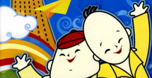 羽月希奶水一区二区三区