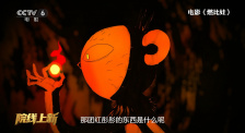 韩日一区二区