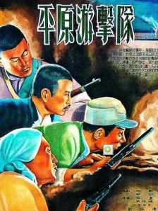 7057驱动天空