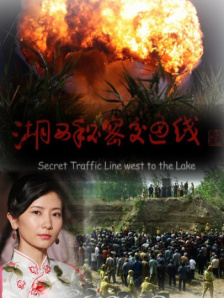 女神的美味