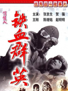 趣夜电视剧免费观看