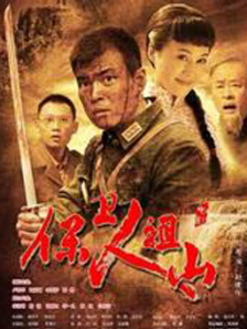 少妇在线视频