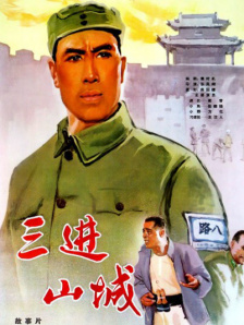 乱淫67194