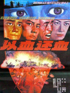 性视频网站在线
