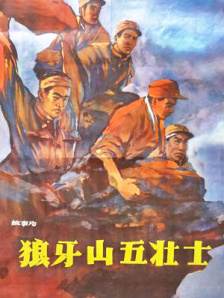 免费观看一级欧美大