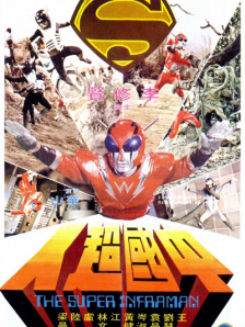 国产99中文字幕