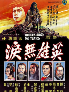 牛牛精品在线视频