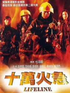 综合久草