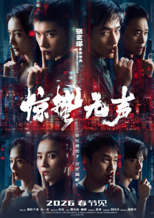 国产操穴