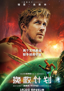 爱爱www在线观看视频高清