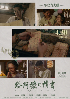 看的免费污污网站