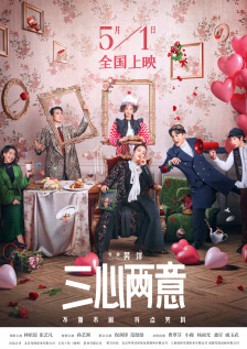 日韩精品一区二区三区视频网