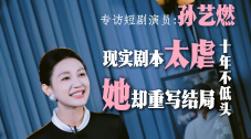 依人久久