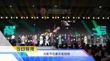 免费看一级一片