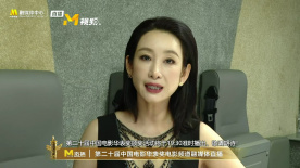 欧美中文在线视频