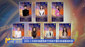 亚欧美视频