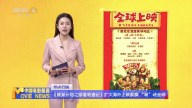 久久亚洲综合伊人