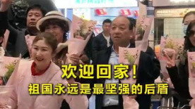 欧美成人视
