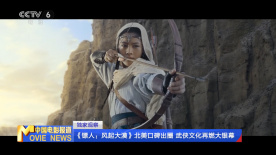 午夜性刺激免费看视频