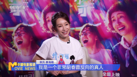 午夜免费福利片