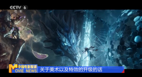 无限放出性丑闻