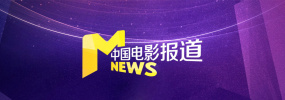 日韩午夜视频在线观看