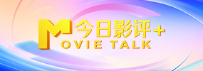 精品美女国产在线