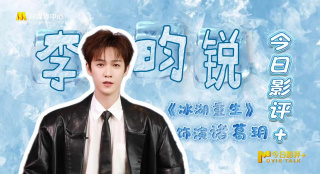 激情五月婷婷网
