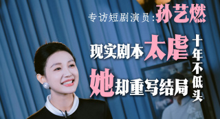 12月70城房价
