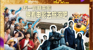 亚洲 中文 欧美 日韩 在线