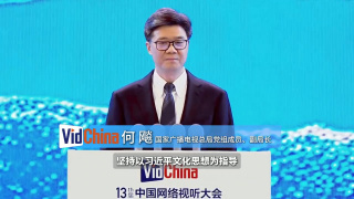 国产麻豆高清在线观看