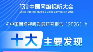 深夜福利18