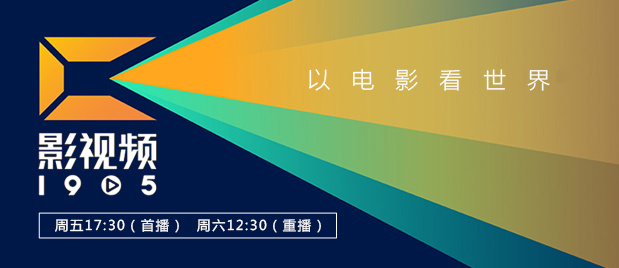 99高清免费国产自产拍