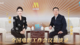 有夫之妇5高潮